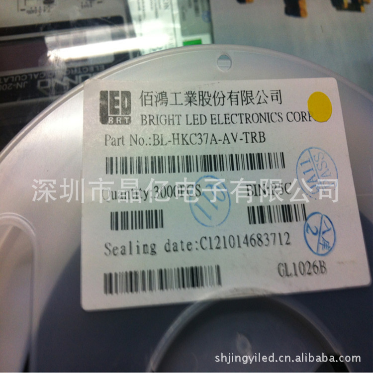 0402黄色_9%4UW_副本