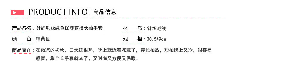搜狗截圖13年10月08日1306_1