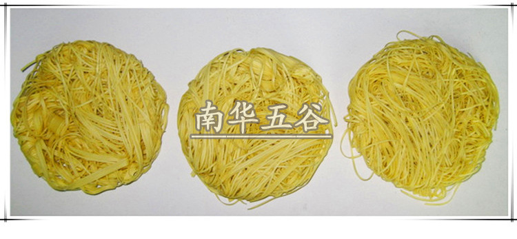 实物展示副本2
