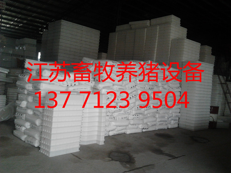 2013-03-25 12.58.59_副本