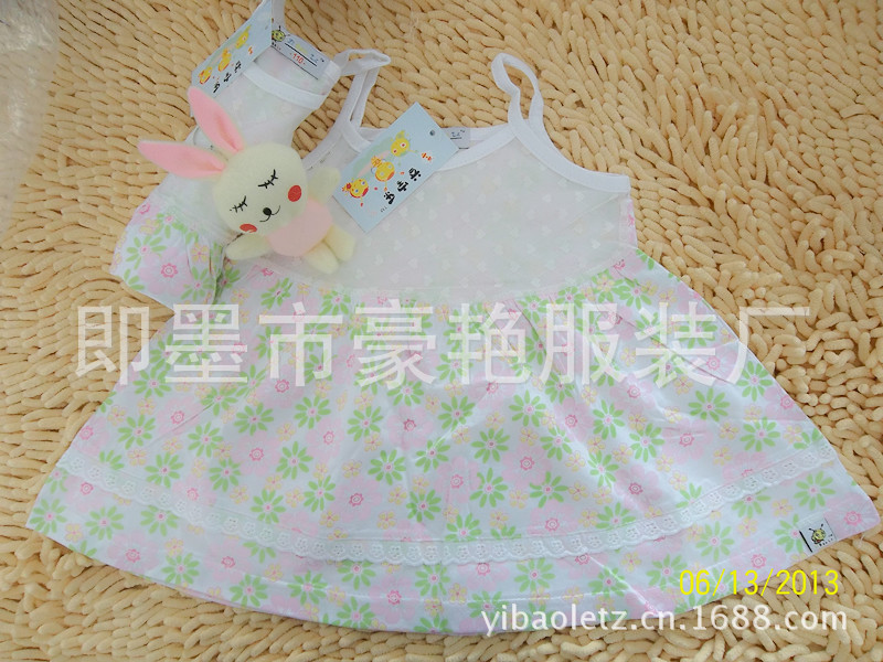 寶貝夏季碎花裙