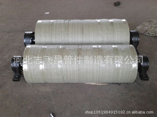 志飞昌机械长期供应320-630改向滚筒
