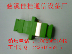 IMG_20130401_175936_副本