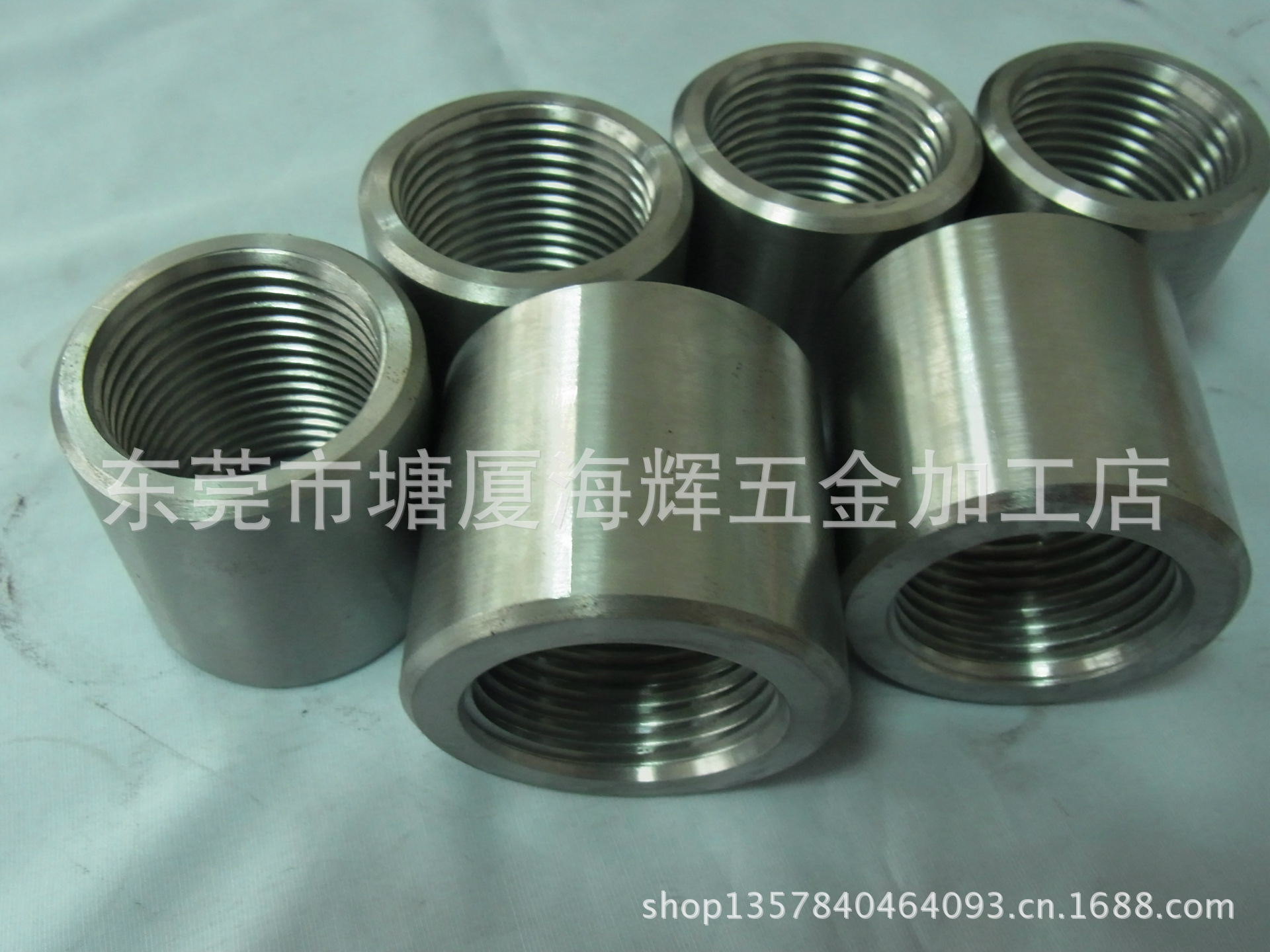 东莞厂家提供精密机械零件加工CNC数控车床车内牙加工