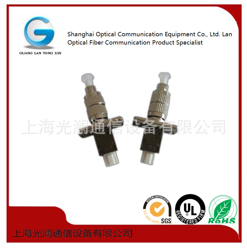 FC公-MU 母转接器