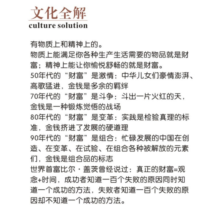 19詳情2