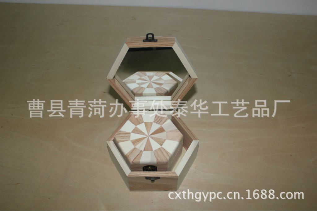 收納盒53-2