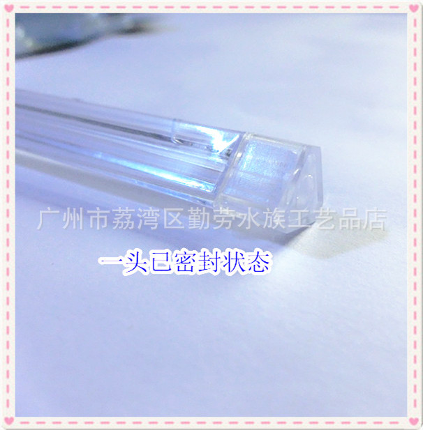 厂家水族箱diy气泡条 pvc气泡管 增氧泵配套使用 可自由组合