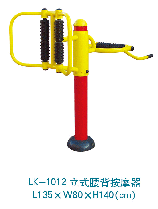 1361778310[1]