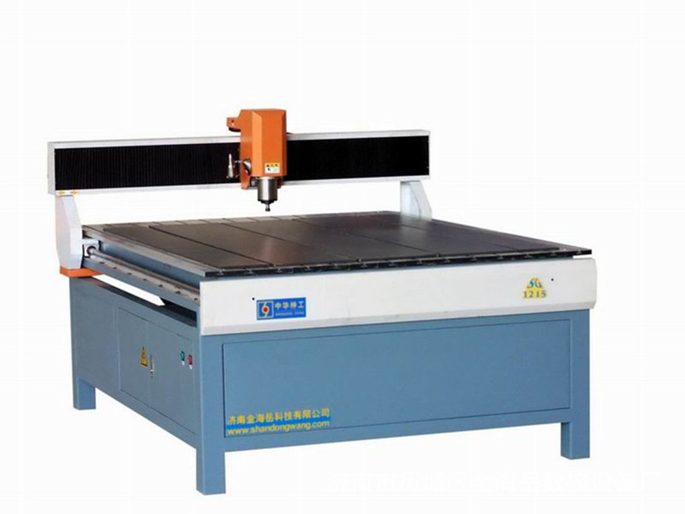 1215广告雕刻机2_副本_副本