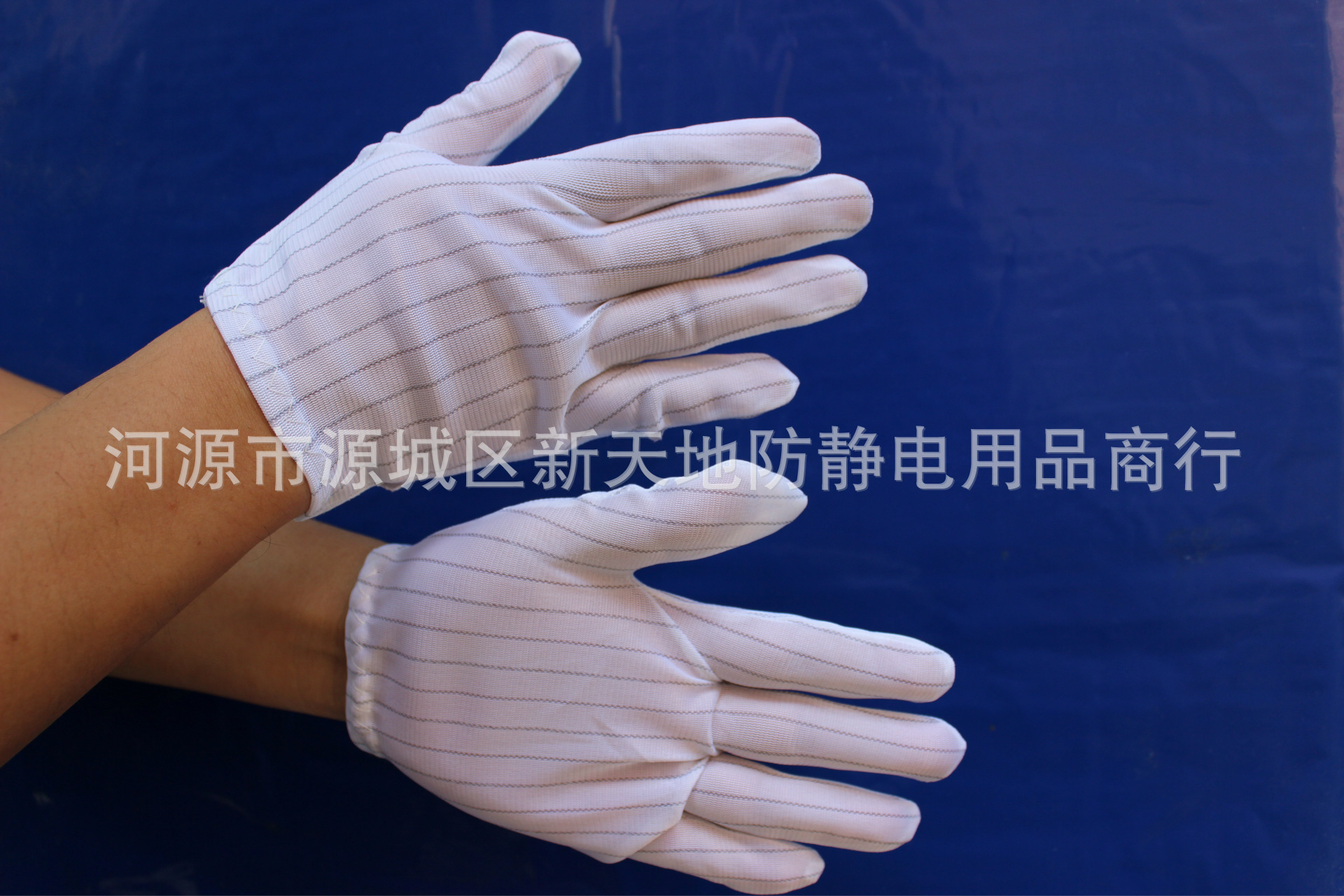 廠傢直銷 防靜電手套 雙拼 防靜電條紋手套 點膠手套 碳纖維手套批發・進口・工廠・代買・代購