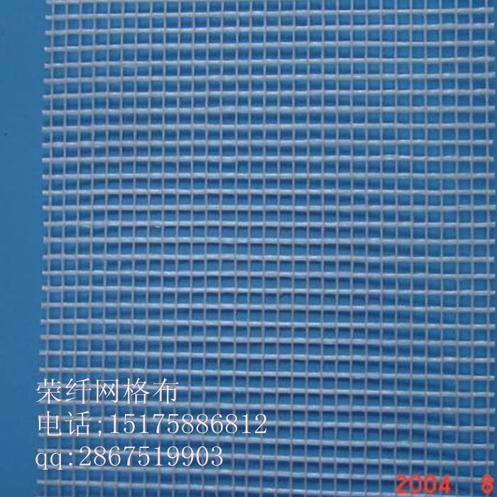 复件 200610213532tmpE89_副本