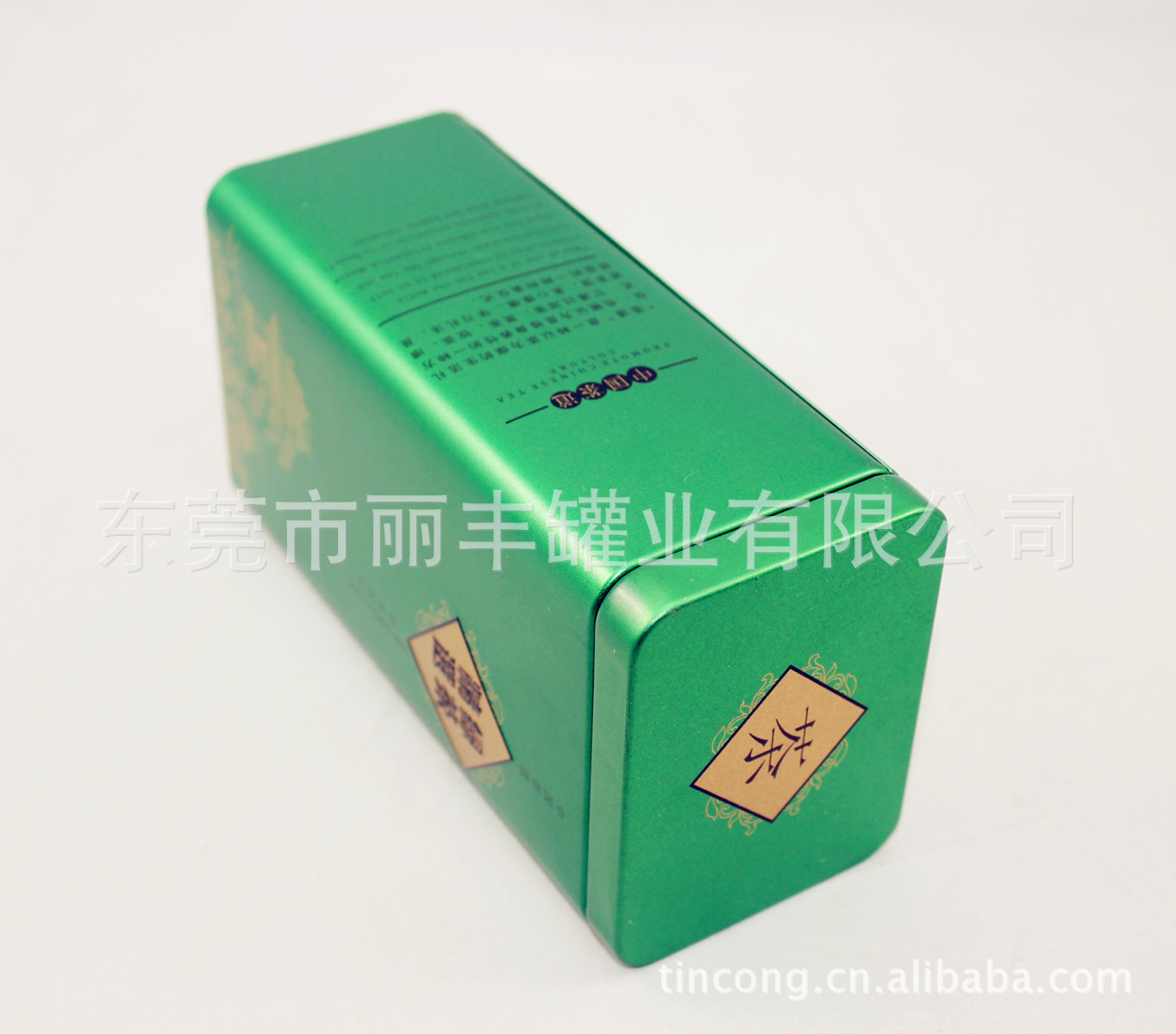 SR.95.67.177. (1)_副本