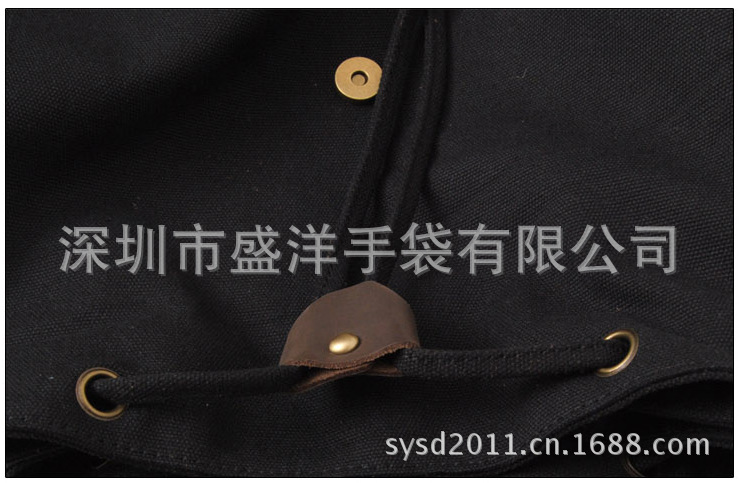 QQ截图20130531135559