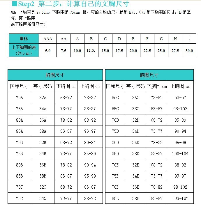 QQ圖片20131018170211