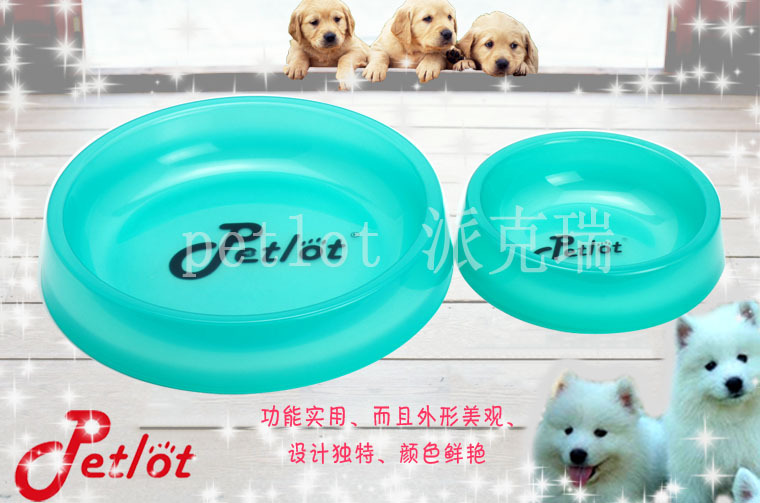 5﹑7寸碗石青藍合15