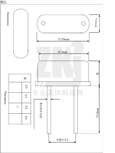 49S 26.0M新电子档 2