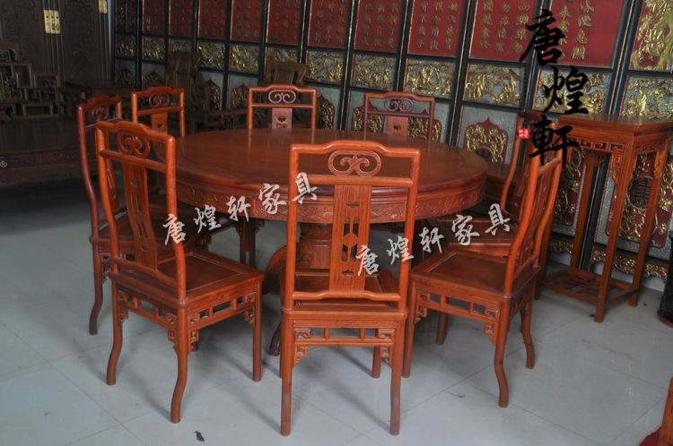 缅甸花梨圆餐桌九件套 (1)