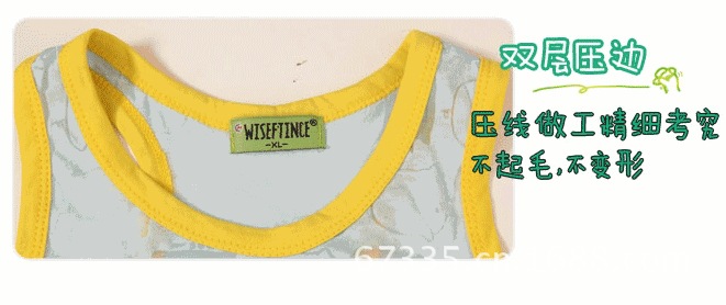 截圖01