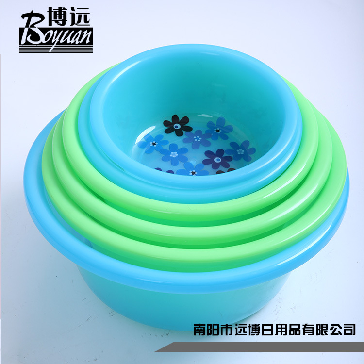 1598豪华多用盆