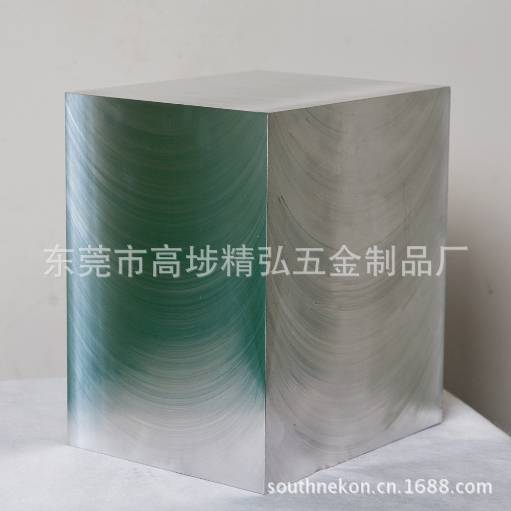 铝模