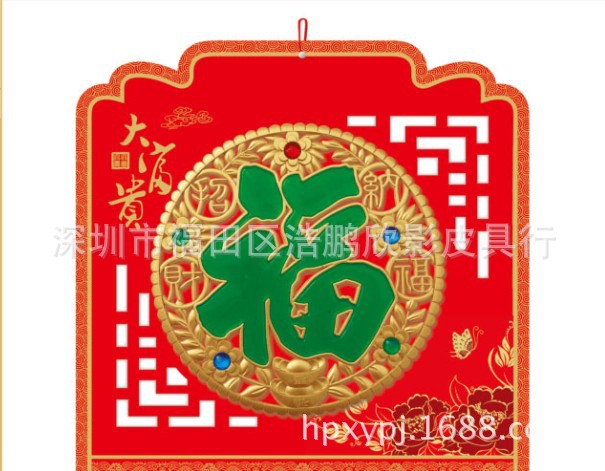 細節圖1