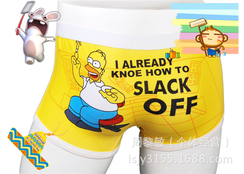 039c8ed3e91b8147d33b042351fb9c