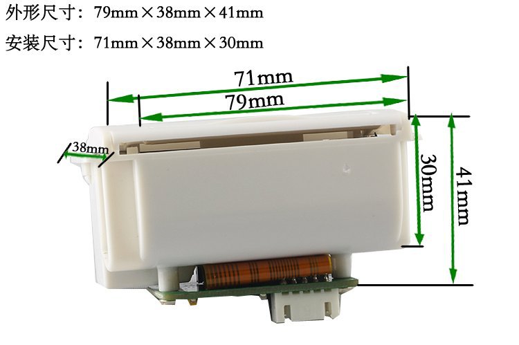 DP-EH500（白色）