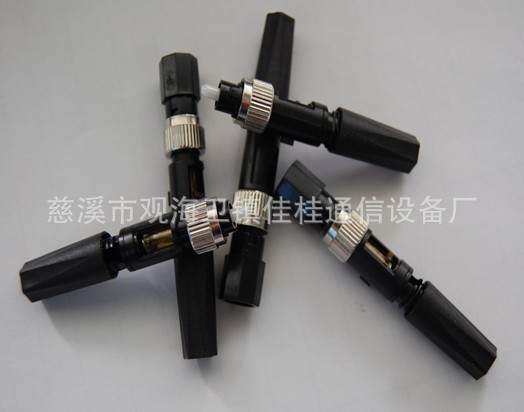 直通式FC快速连接头