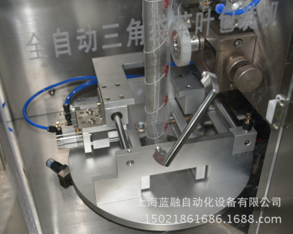 S4B))~AZY4]CIA3ZXHVLDM0