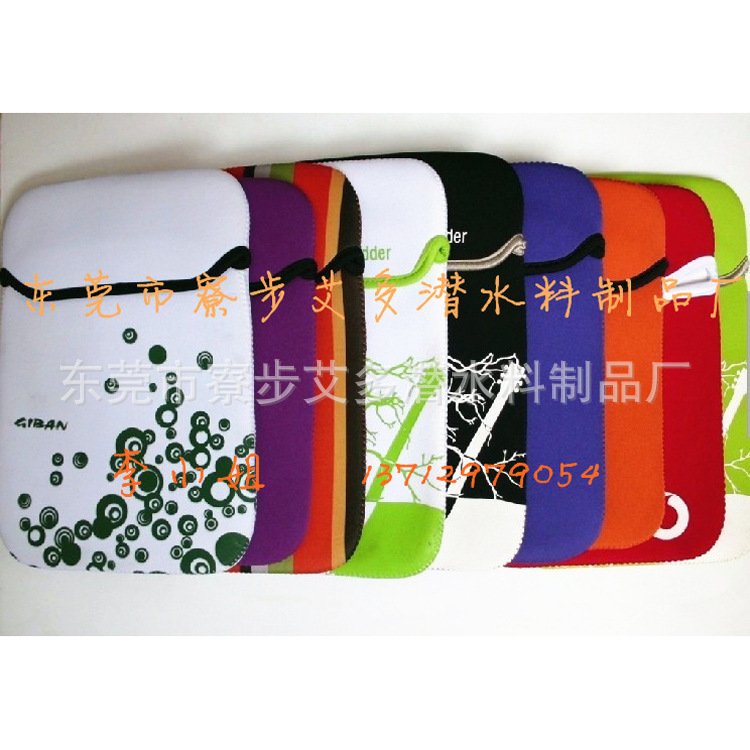 QQ图片20131109152100_副本