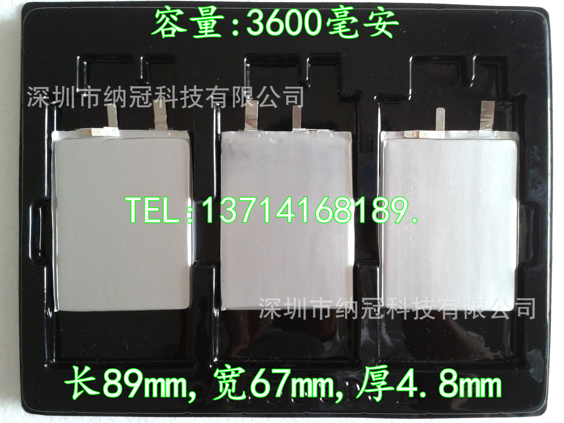 20131014_105105_副本