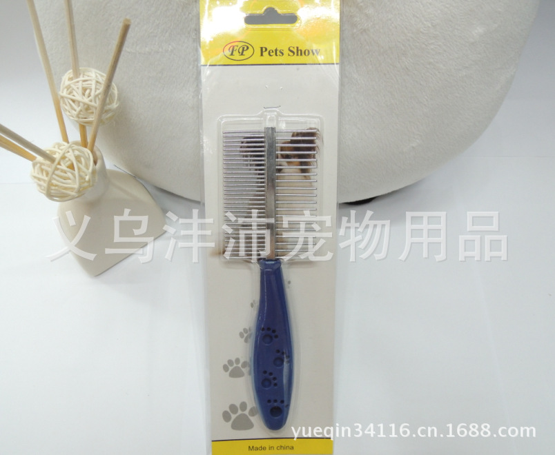 排梳 寵物用品 寵物梳子 鋼針梳 藍色排梳 小腳印可愛手柄 雙面工廠,批發,進口,代購