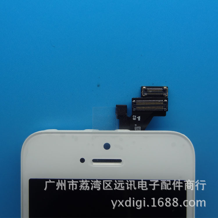 i5b1