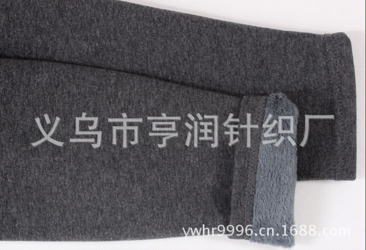 QQ截圖20130907101106