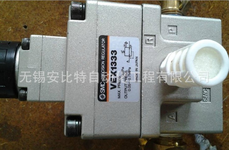 气控阀VEX1333  99