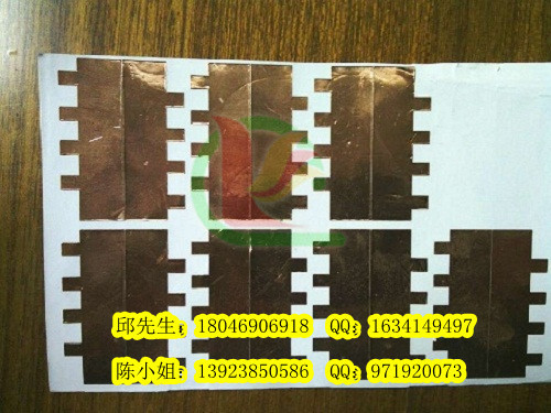 异性导电铜箔胶带充电器用