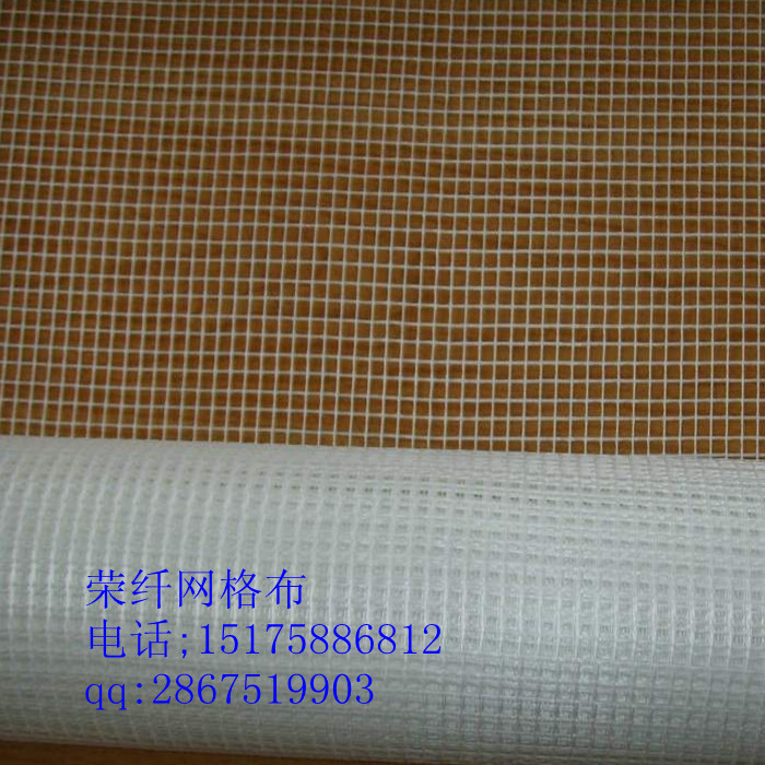 201205210547344559_副本