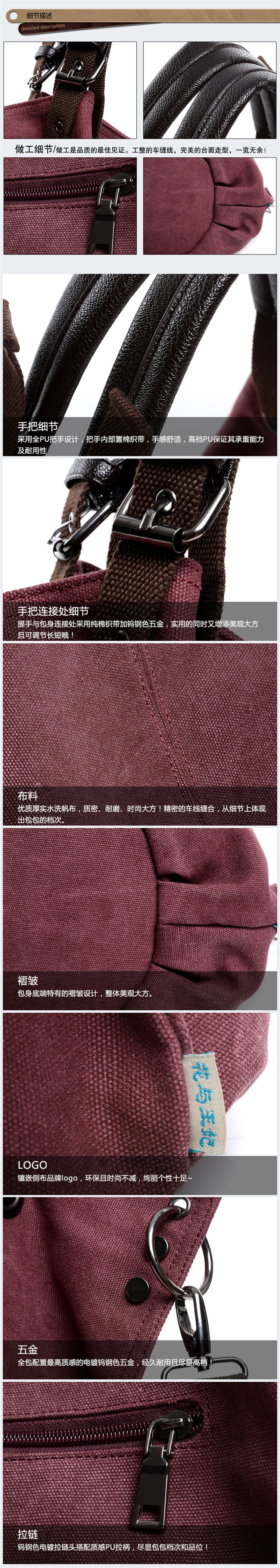 F008詳3_03