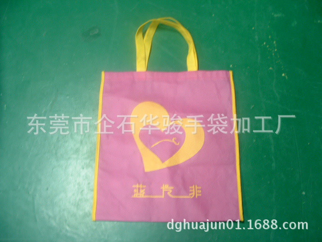 红色手提购物袋