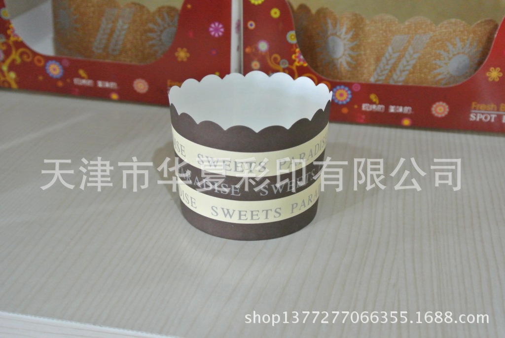 现货