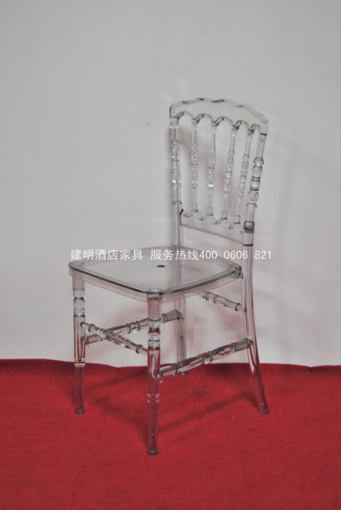 供应竹节椅透明  优质竹节椅透明 可选颜色优质竹节椅透明