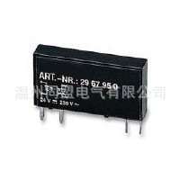 OPT-AC微型光电耦合器