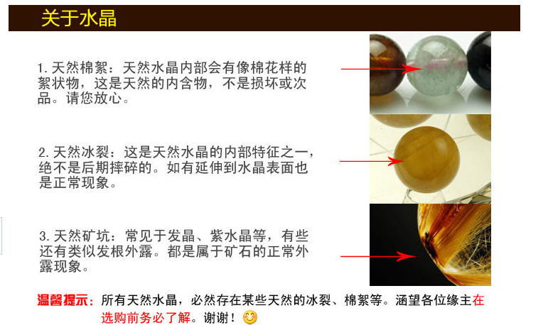 QQ截图20130622104213