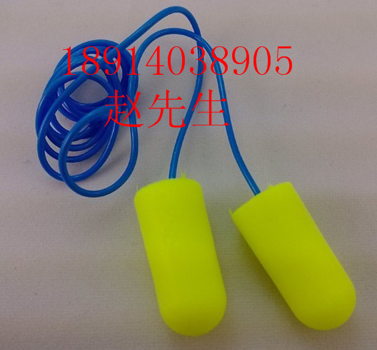 3M311-1250高降噪子弹型耳塞