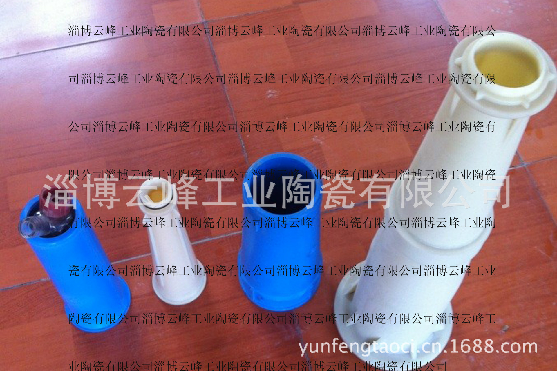 700-2尼龙除渣器