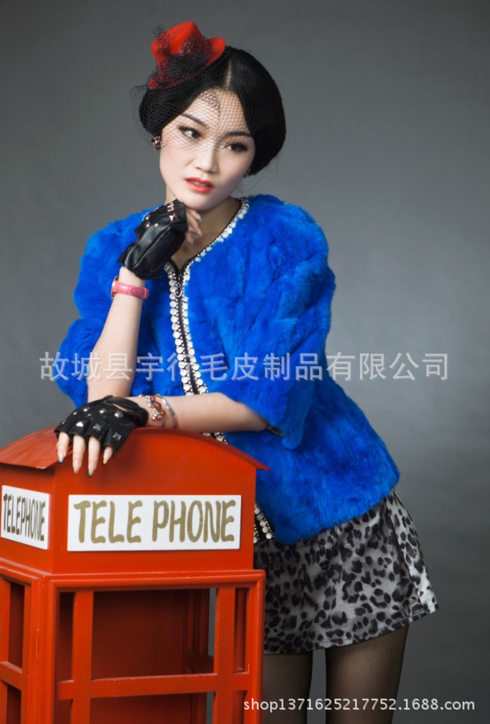 獺兔毛鑲鑽服裝
