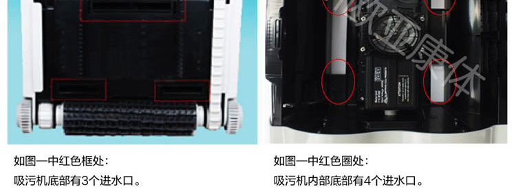 彩鲨VAC店铺设计_14