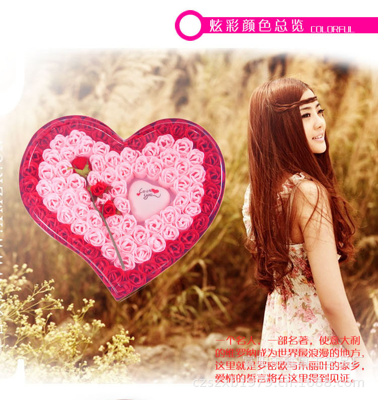 92朵卡通心立體花+燈_08