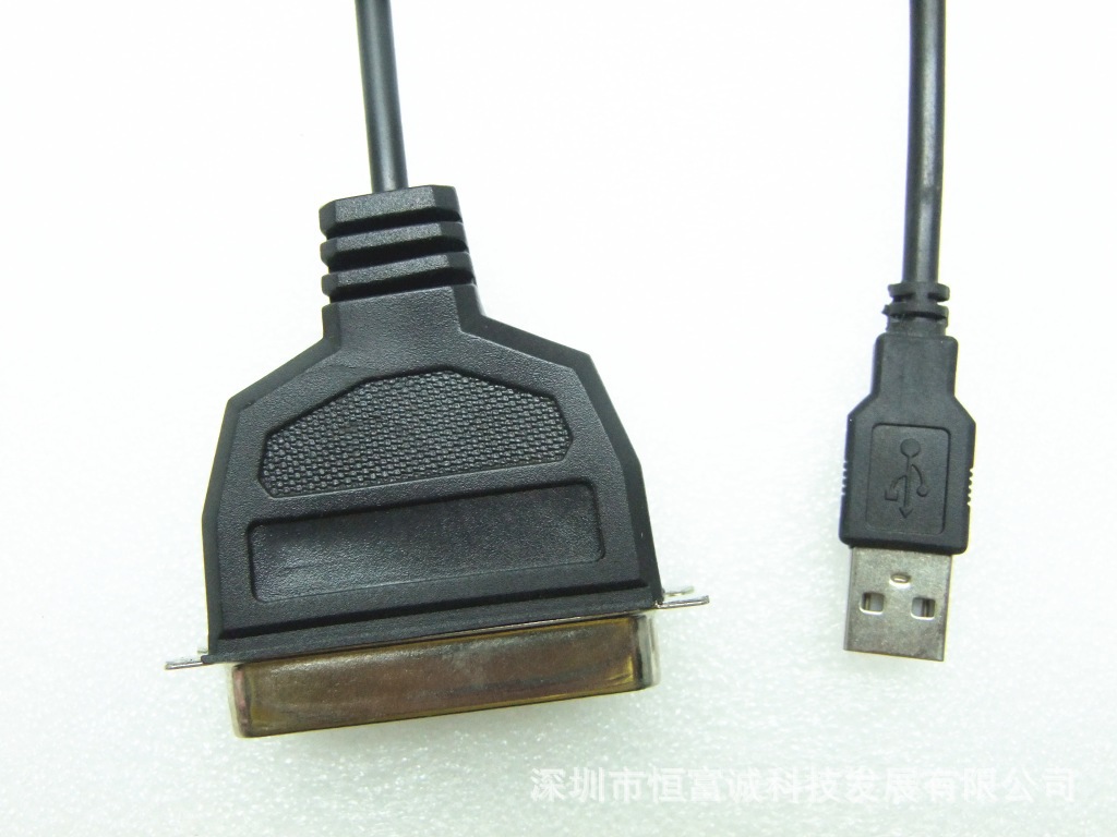 USB 对CN36黑色